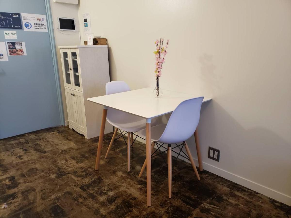 Pack Tanaka Appartement