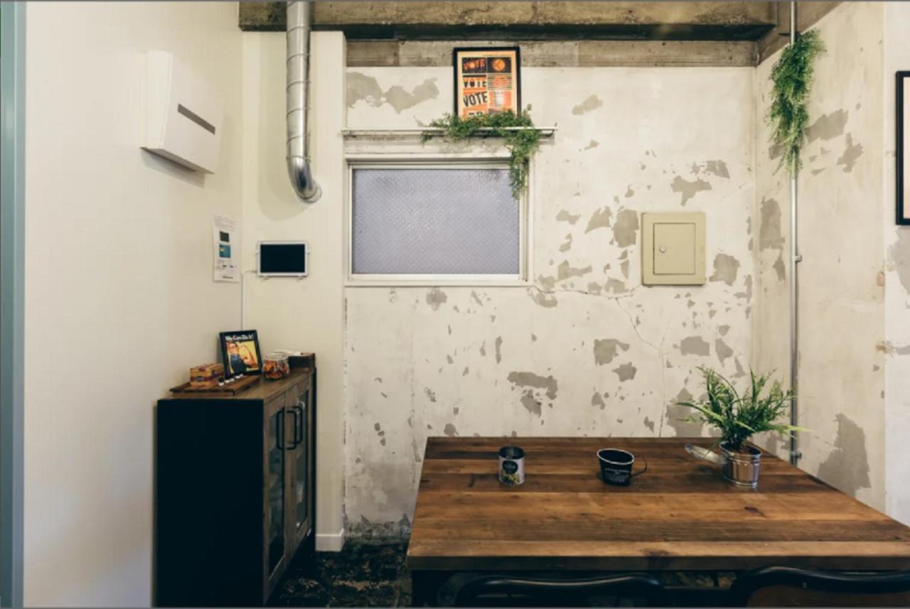 Apartemen Pack Tanaka Osaka