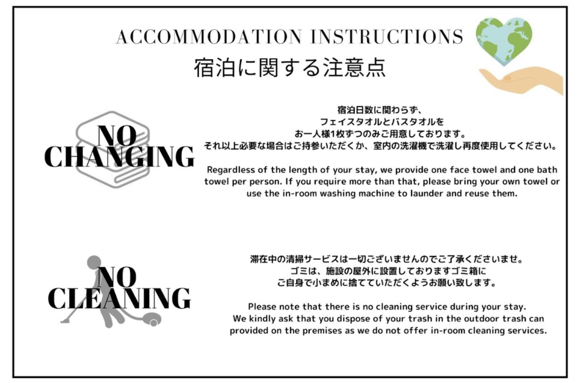 Pack Tanaka Apartemen Osaka